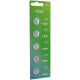 Pilha Elgin Bateria 3V. Litio Cromado 2430 Com 5 Pecas