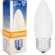 Lampada Vela Lisa Osram Silica 25Wx220V. - Kit C/5 Pecas Lampada Vela Lisa Osram Silica 25Wx220V. - Kit C/5 Pecas
