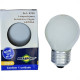 Lampada Para Geladeira/Fogao/Lustre Brasfort 40Wx220V. Leitosa Lampada Para Geladeira/Fogao/Lustre Brasfort 40Wx220V. Leitosa