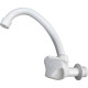 Torneira Bica Movel Pia Parede Abs Herc Branca - 2750 Torneira Bica Movel Pia Parede Abs Herc Branca - 2750