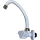 Torneira Bica Movel Pia Parede Abs Viqua Foz - C-40 Branca Torneira Bica Movel Pia Parede Abs Viqua Foz - C-40 Branca