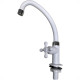 Torneira Bica Movel Pia Mesa Abs Viqua Maruja C-33 Branca