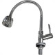 Torneira Gourmet Flex Mesa Bica Movel Metal Bognar Cromada 3069 - C-29 - 1/4 Volta Torneira Gourmet Flex Mesa Bica Movel Metal Bognar Cromada 3069 - C-29 - 1/4 Volta