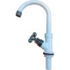Torneira Bica Movel Lavatorio Abs Metrox 2190 - W-33 - 1/4 Volta Branca