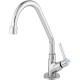 Torneira Bica Movel Pia Mesa Metal Com Bica Abs Metrox 2191 - C-60 Lite - 1/4 Volta Torneira Bica Movel Pia Mesa Metal Com Bica Abs Metrox 2191 - C-60 Lite - 1/4 Volta