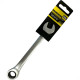 Chave Combinada Eda Catracada Fixa Cromo Vanadio 14Mm - 9Vx Chave Combinada Eda Catracada Fixa Cromo Vanadio 14Mm - 9Vx