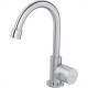 Torneira Bica Movel Lavatorio Metal Deca Aspen 1196 - C-35 - Cromada Torneira Bica Movel Lavatorio Metal Deca Aspen 1196 - C-35 - Cromada