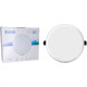 Plafon Led Embutir Elgin Infinity Redondo 15W. 6500K. Plafon Led Embutir Elgin Infinity Redondo 15W. 6500K.