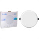 Plafon Led Embutir Elgin Infinity Redondo 27W. 6500K. Plafon Led Embutir Elgin Infinity Redondo 27W. 6500K.