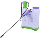 Pulverizador Palisad Mtx 20 Litros 647858 Pulverizador Palisad Mtx 20 Litros 647858