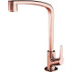 Torneira Bica Movel Pia Mesa Abs Lorenzetti Rose Gold - 1167 - F-71 - 1/4 Volta Torneira Bica Movel Pia Mesa Abs Lorenzetti Rose Gold - 1167 - F-71 - 1/4 Volta
