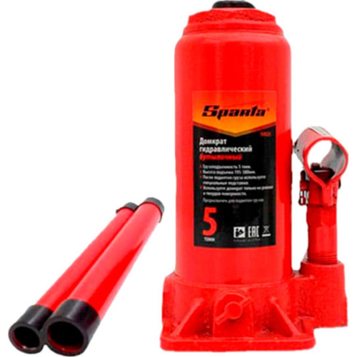 Macaco Hidr. Garrafa Sparta 05Ton Macaco Hidr. Garrafa Sparta 05Ton