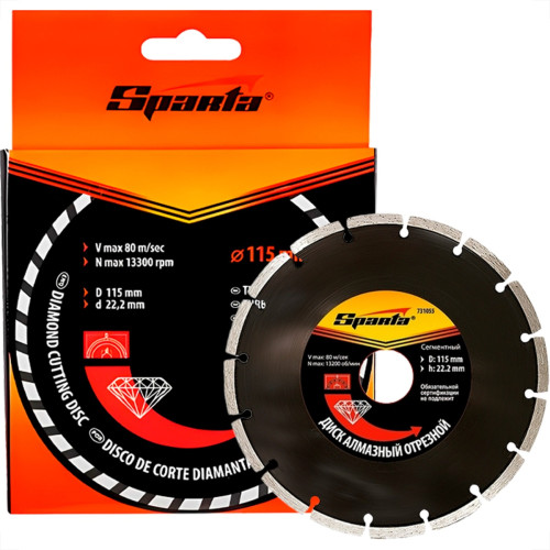 Disco Diam.Sparta Segmentado Disco Diam.Sparta Segmentado