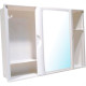 Armario Banheiro Plas.Astra Brnco.28X41 A21 Armario Banheiro Plas.Astra Brnco.28X41 A21