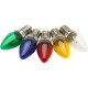 Lampada Chupeta Brasfort 7 X 127 Sortida - Kit C/25 Unidades Lampada Chupeta Brasfort 7 X 127 Sortida - Kit C/25 Unidades