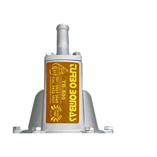 Bomba Subm Planalto P/80Mt 127V Tb80