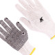 Luva Tricotada Pigmentada Branco Kalipso - Kit C/12 Unidades Luva Tricotada Pigmentada Branco Kalipso - Kit C/12 Unidades