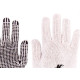 Luva Tricotada Pigmentada Branco Kalipso - Kit C/12 Unidades Luva Tricotada Pigmentada Branco Kalipso - Kit C/12 Unidades