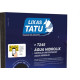 Lixa Tatu Gk D Agua 180 C/50