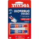 Durepoxi 16G Liquido Henkel Durepoxi 16G Liquido Henkel