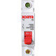 Kit C/5 - Disjuntor Steck Din Unipolar 25A Sd61 3Ka Kit C/5 - Disjuntor Steck Din Unipolar 25A Sd61 3Ka