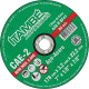 Disco Corte Itambe Ferro 7X7/8 Cae-2T