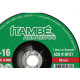 Disco Desbaste Itambe 7 X 7/8Da-16 Disco Desbaste Itambe 7 X 7/8Da-16
