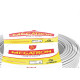 Fio Cabo Auto Megatron 2.50 Branco