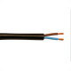 Cabo Pp Flexivel Cobrecom 2X2.5 Cabo Pp Flexivel Cobrecom 2X2.5
