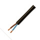 Cabo Pp Flexivel Cobrecom 2X2.5 Cabo Pp Flexivel Cobrecom 2X2.5