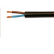 Cabo Pp Flexivel Cobrecom 2X2.5 Cabo Pp Flexivel Cobrecom 2X2.5