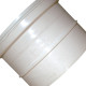 Luva Esgoto Shiva 200 X 200 Branco Luva Esgoto Shiva 200 X 200 Branco