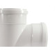Tee Esgoto Shiva 200 X 200 Branco Tee Esgoto Shiva 200 X 200 Branco
