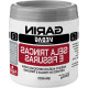 Selatrincas Garin Branco Pote 500G Selatrincas Garin Branco Pote 500G