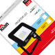 Reflet.C/Led Kian Giii 10W 6500K Ip65 Reflet.C/Led Kian Giii 10W 6500K Ip65