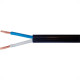 Cabo Pp Flexivel Cobrecom 2X4,0 Por Metro (1 Metro) Cabo Pp Flexivel Cobrecom 2X4,0 Por Metro (1 Metro)