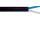 Cabo Pp Flexivel Cobrecom 2X4,0 Por Metro (1 Metro) Cabo Pp Flexivel Cobrecom 2X4,0 Por Metro (1 Metro)
