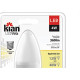 Lampada Led Vela Lt 4,0W 3000K E14-27 Kian