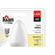 Lampada Led Vela Cl 4,0W 3000K E14-27 Kian