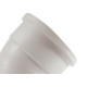 Cotovelo Esgoto Shiva 100X45 Branco - Kit C/5 Unidades Cotovelo Esgoto Shiva 100X45 Branco - Kit C/5 Unidades