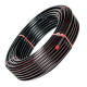 Mangueira Selo Verm E 2X3.0Mm Rl50 Majest. Mangueira Selo Verm E 2X3.0Mm Rl50 Majest.