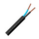 Cabo Pp Flexivel Cobrecom 2X1,0Por Metro (1 Metro) Cabo Pp Flexivel Cobrecom 2X1,0Por Metro (1 Metro)