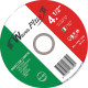 Disco Sped/Inox Waves 4.1/2X7/8X1,0 Disco Sped/Inox Waves 4.1/2X7/8X1,0