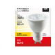 Lampada Dicroica 04W Led 2700K Kian Gu10 Lampada Dicroica 04W Led 2700K Kian Gu10
