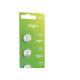 Pilha Bateria Litio 3V Cr2032 Elgin C/5 Pilha Bateria Litio 3V Cr2032 Elgin C/5