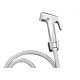 Ducha Higienica Fertak Cromado 1/4V 7051 Ducha Higienica Fertak Cromado 1/4V 7051