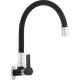 Torneira B.M Alpha Black 2168 Par C65 1/4V Torneira B.M Alpha Black 2168 Par C65 1/4V