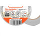 Fita Isol B_D 18X10 Branca - Kit C/10 Unidades Fita Isol B_D 18X10 Branca - Kit C/10 Unidades