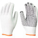 Luva Tricotada Pigmentada Branco Imbat - Kit C/12 Unidades Luva Tricotada Pigmentada Branco Imbat - Kit C/12 Unidades