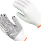 Luva Tricotada Pigmentada Branco Imbat - Kit C/12 Unidades Luva Tricotada Pigmentada Branco Imbat - Kit C/12 Unidades